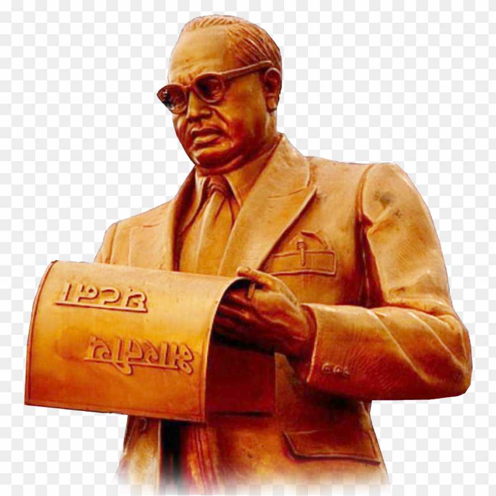 Bhim Rao Ambedkar hd photo png download