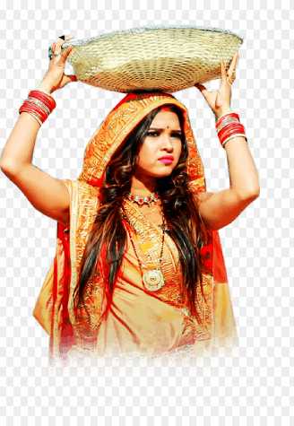 Chhath puja girls png images 