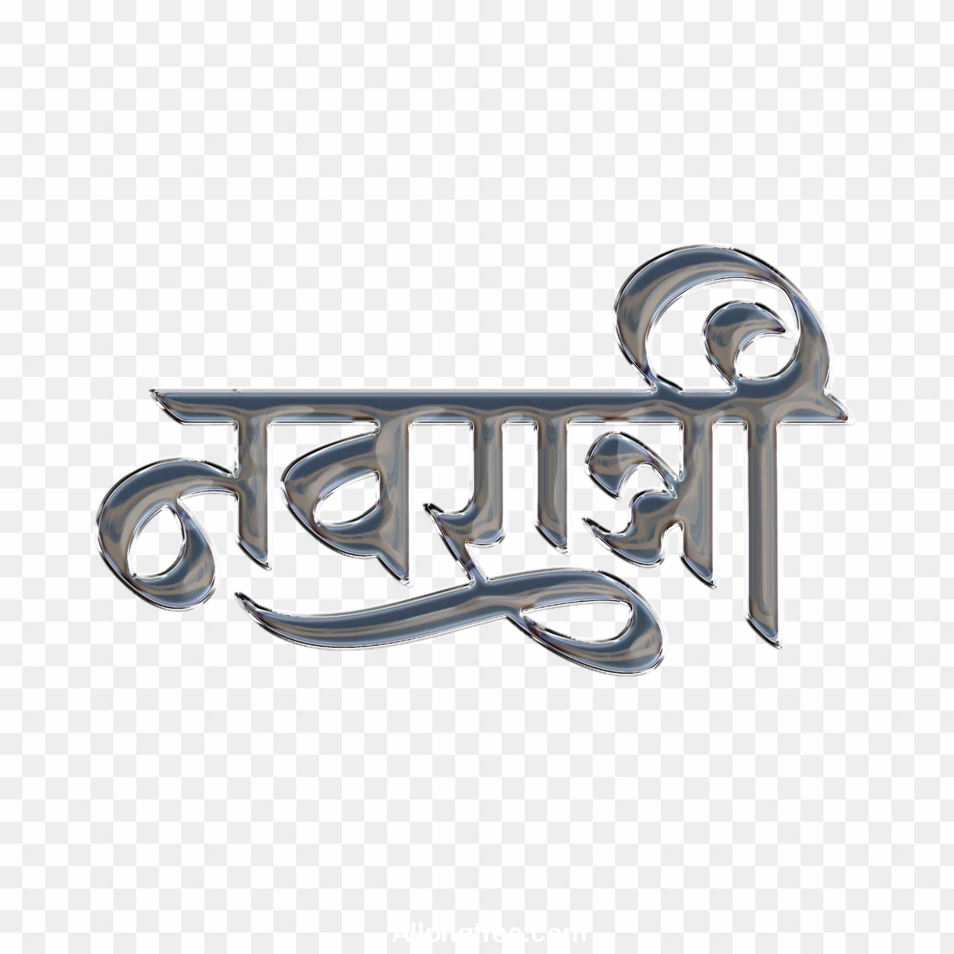 Dg font Navratri text png download 
