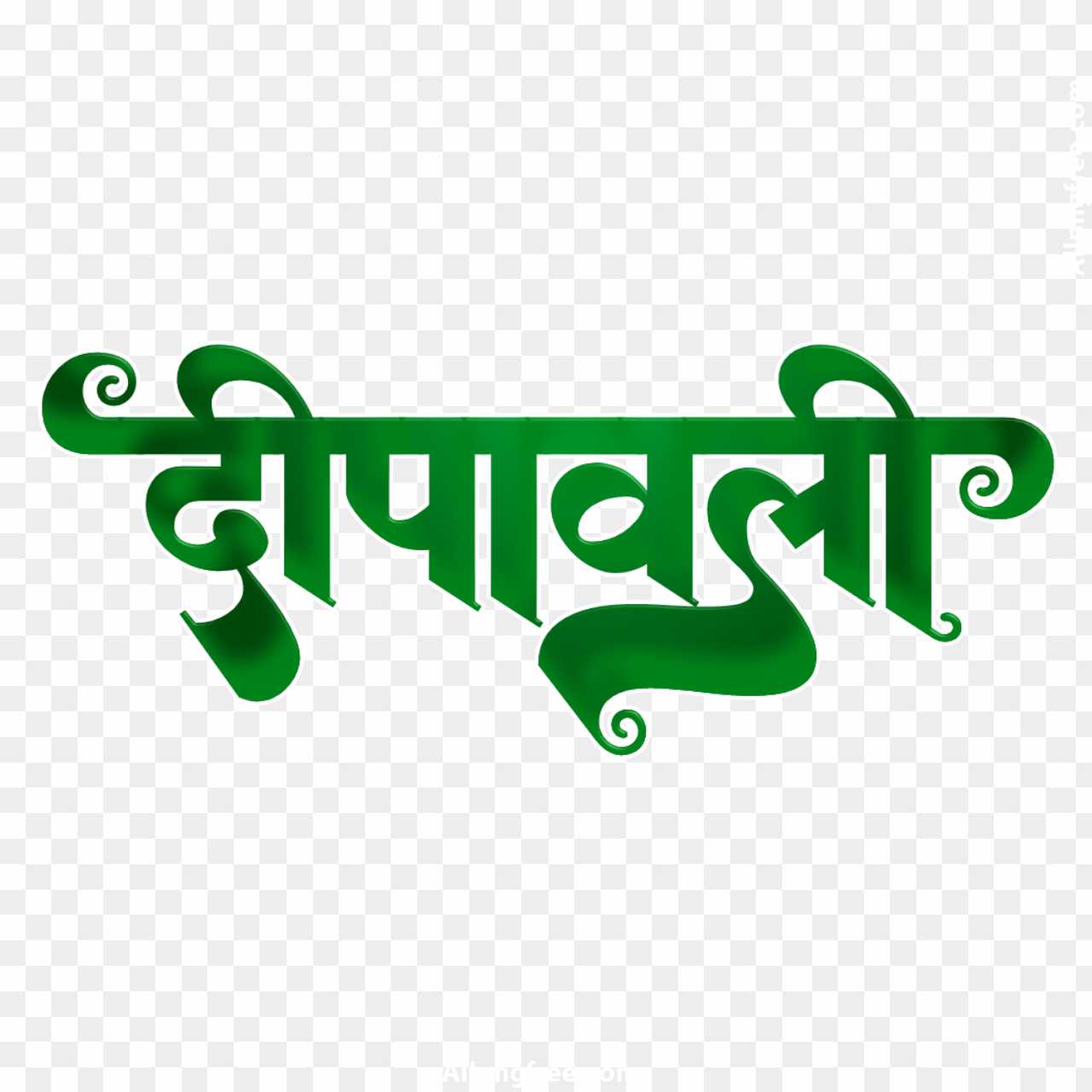 Happy Diwali in Hindi banner editing text PNG IMAGE