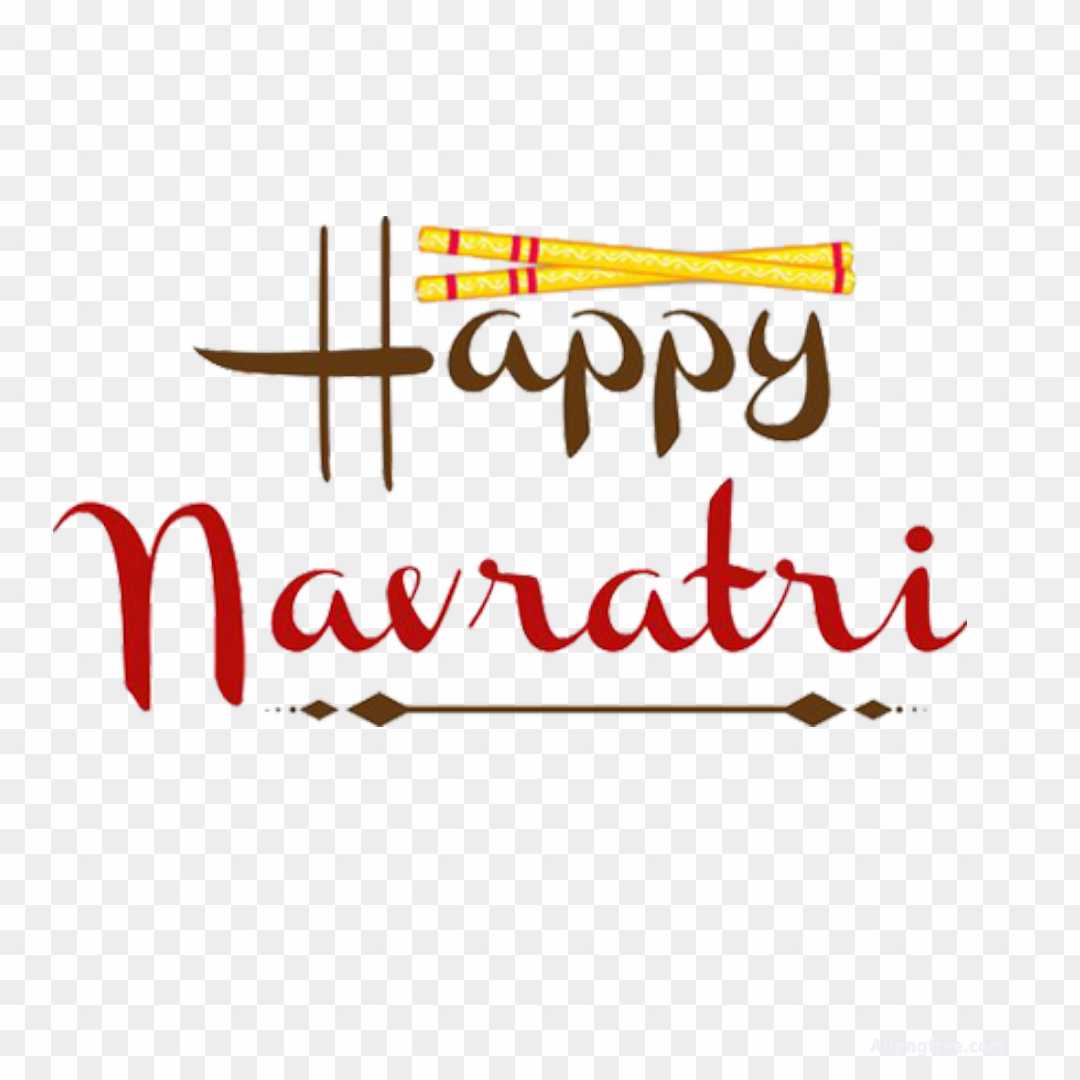 Happy navratri text PNG 