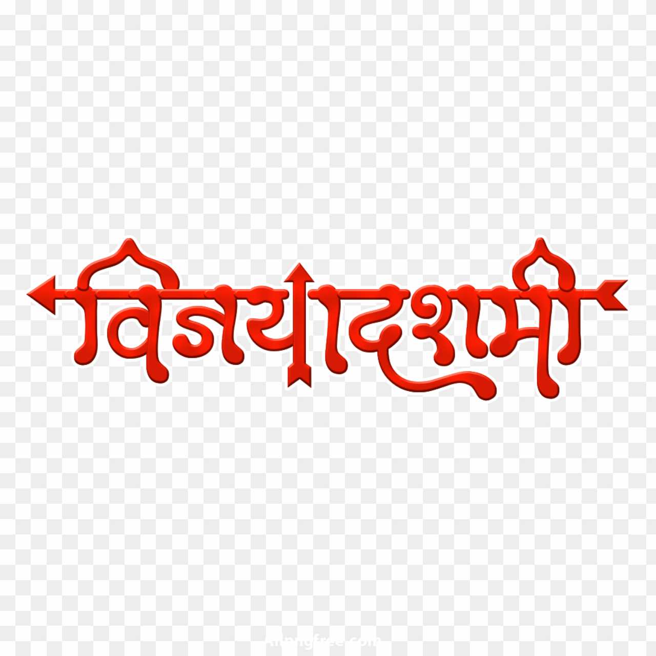Happy vijayadashmi PNG in Hindi images 