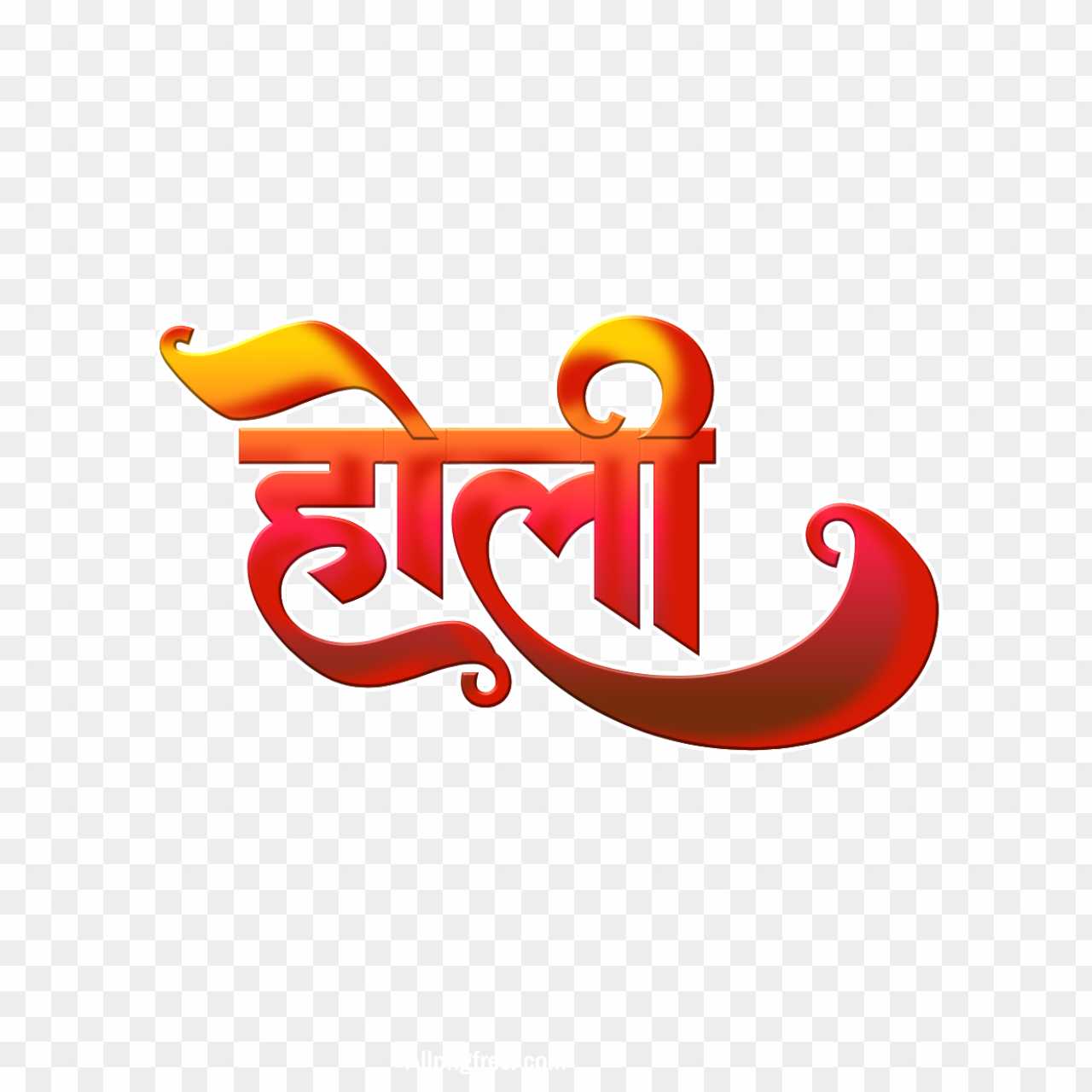 Holi colorful PNG transparent image 