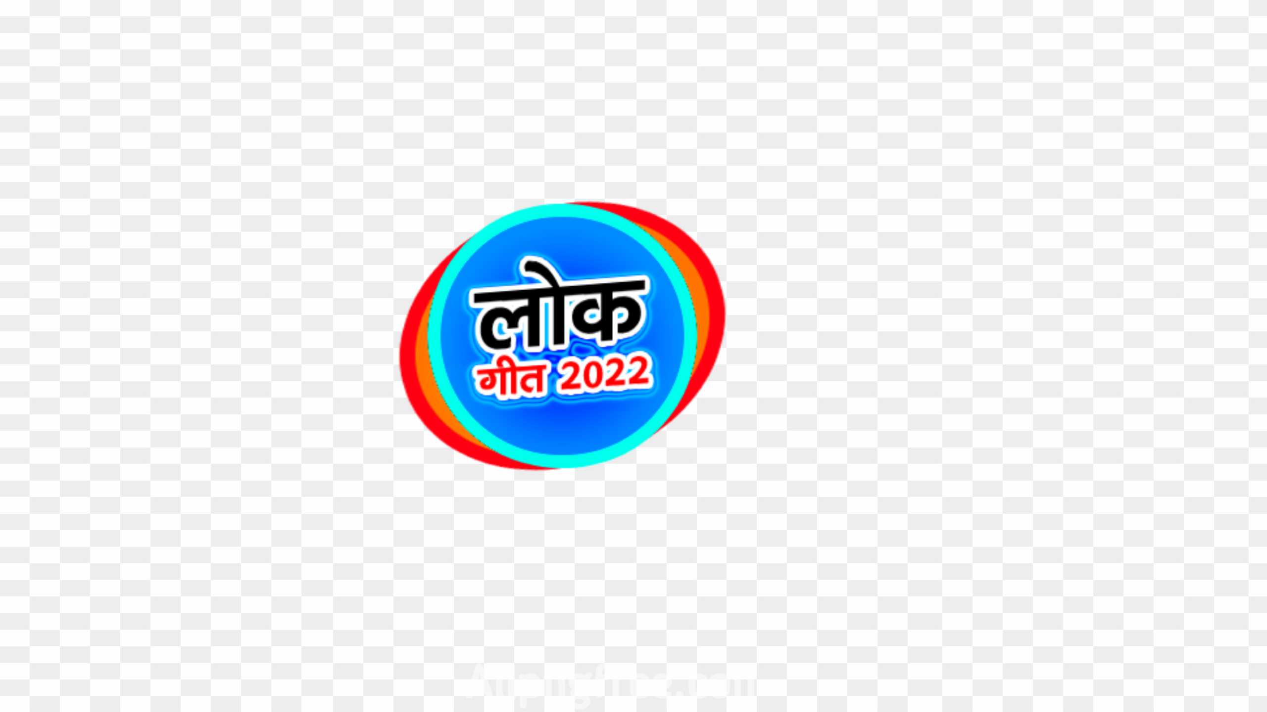 lok geet 2022 PNG images
