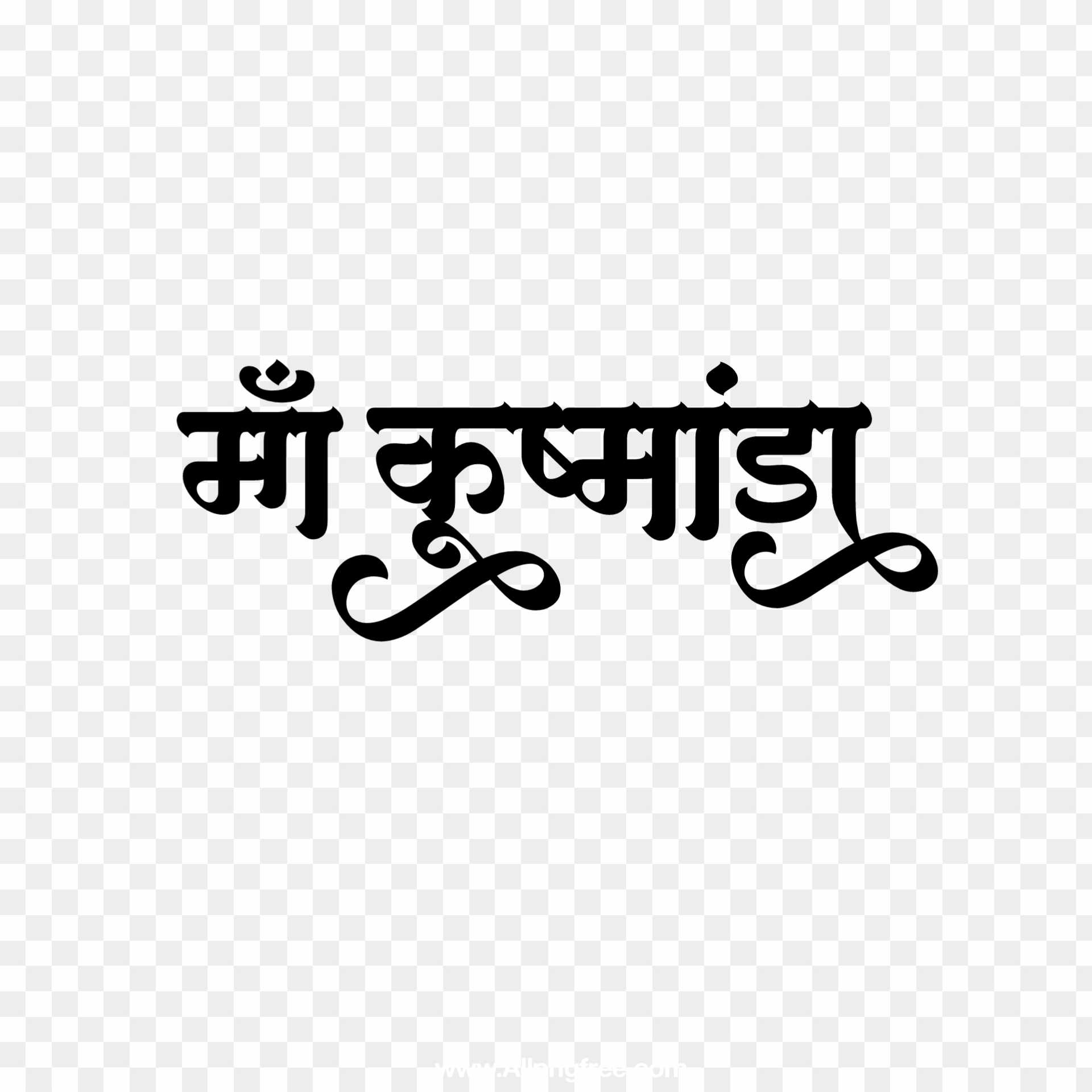 Maa kushmunda text png images