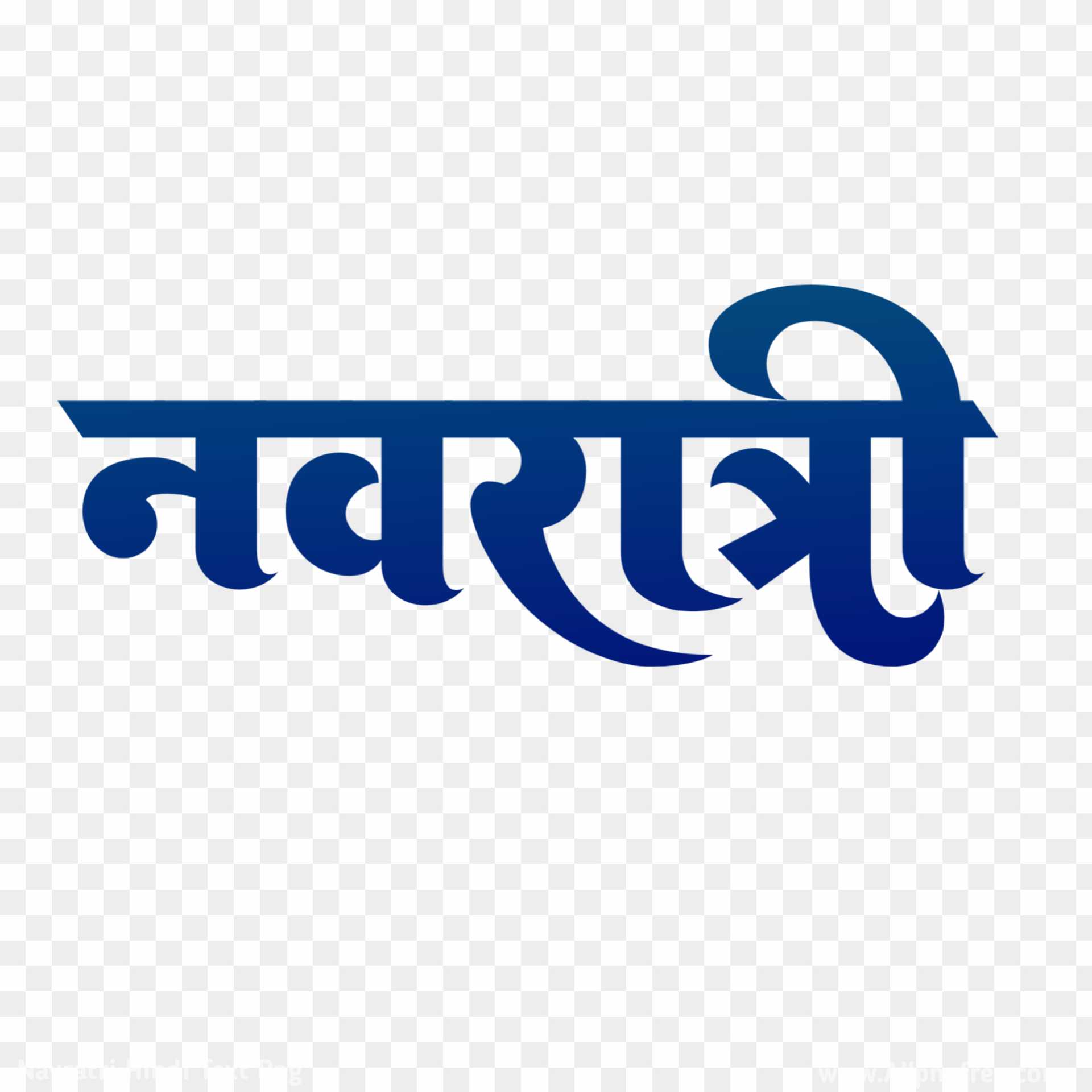 Navratri Hindi Text Png