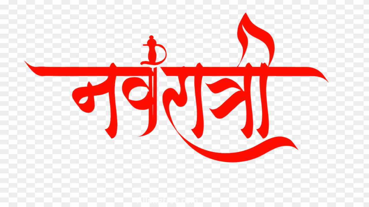 Navratri png images