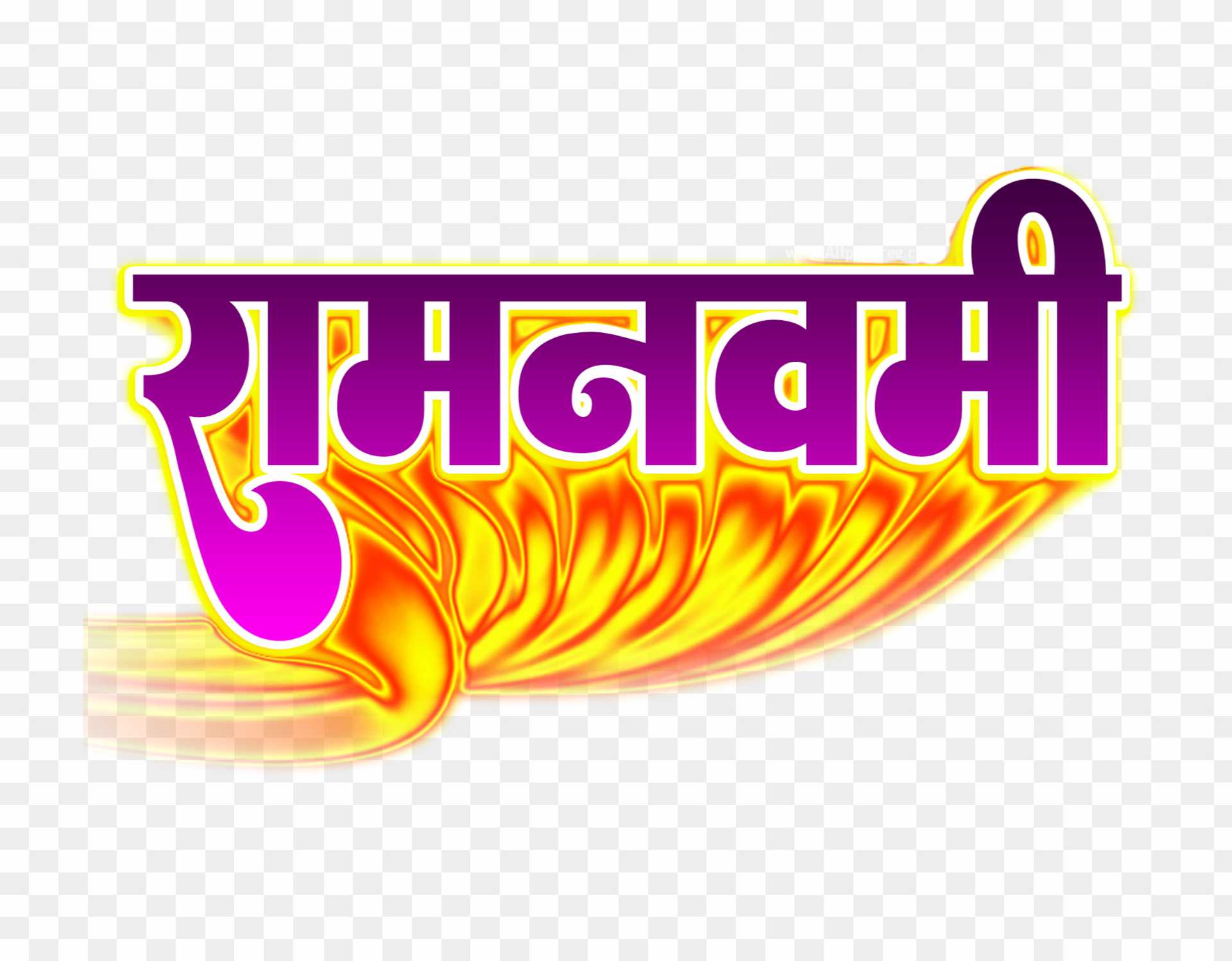 Ramnavami Text png photo transparent image download