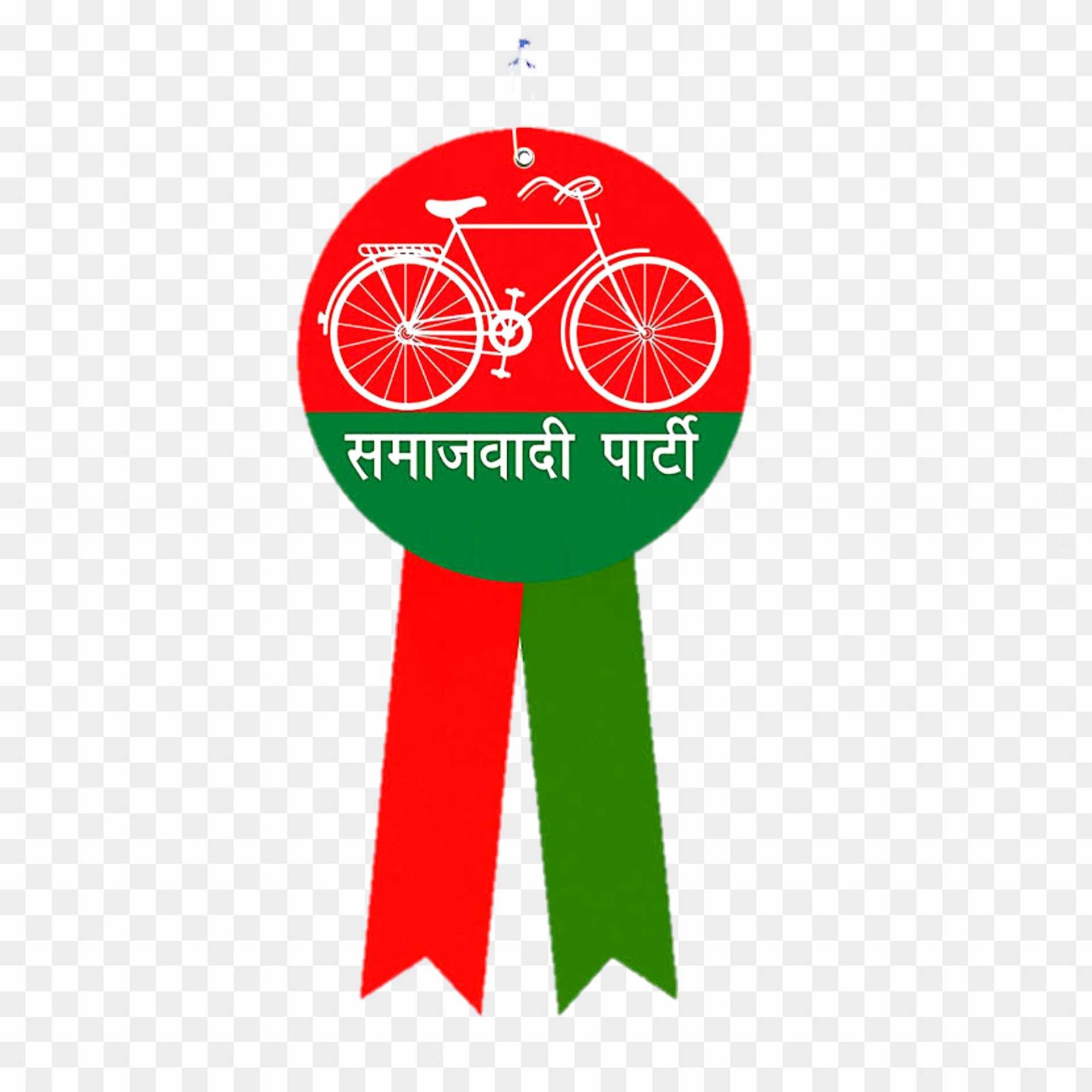 Samajwadi party batch png images