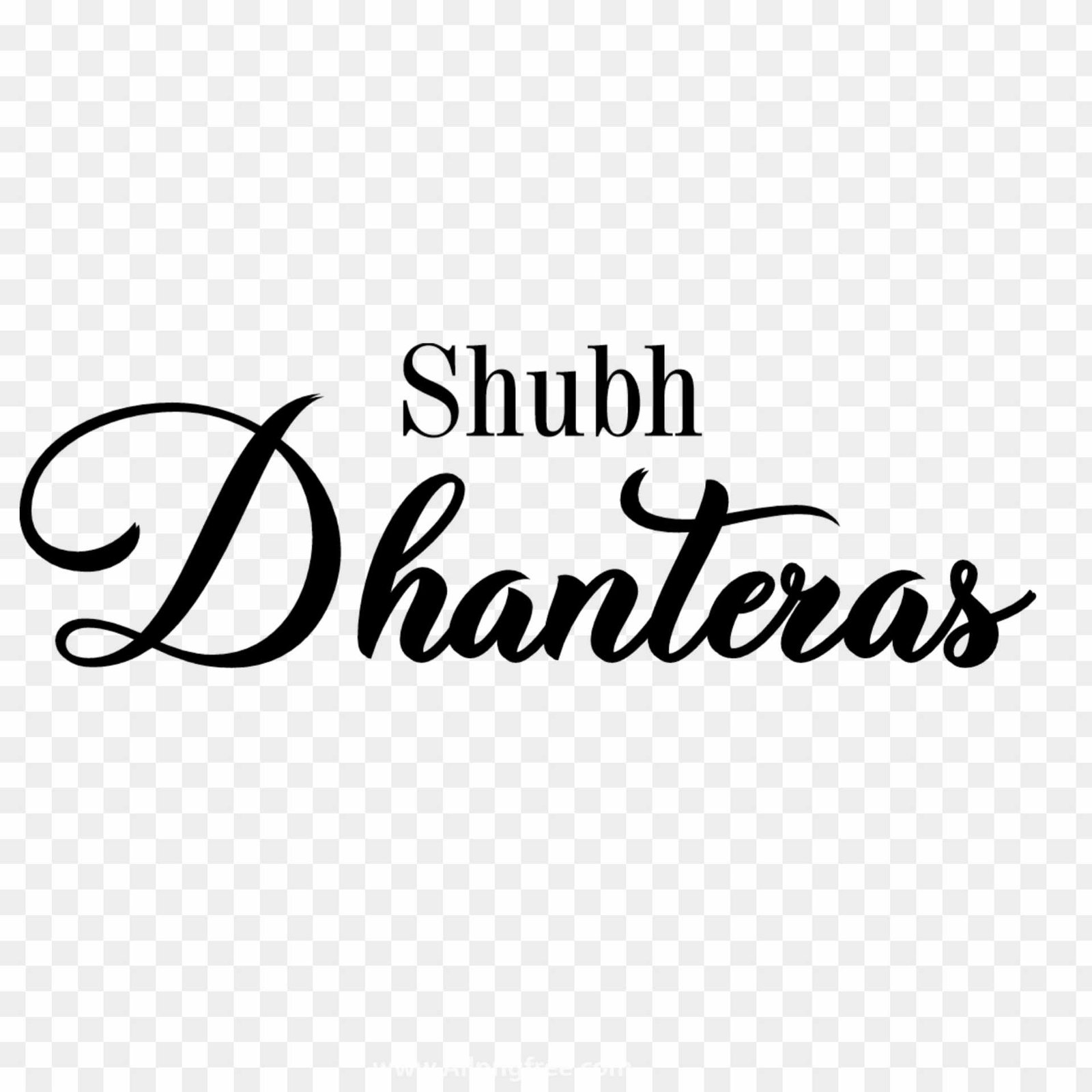 Shubh Dhanteras text PNG transparent images Shubh Dhanteras text PNG transparent images