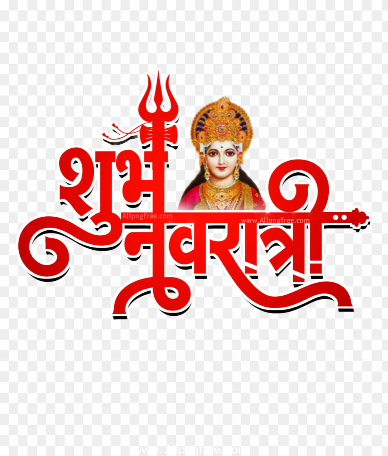 Subh Navratri text png download 