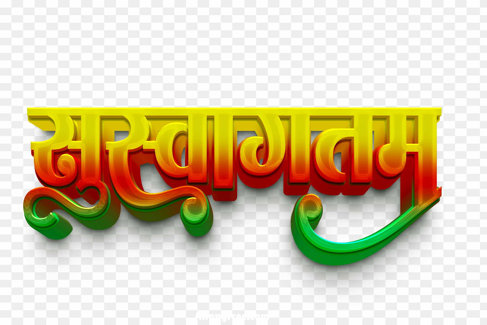 suswakatam Hindi text PNG image download 