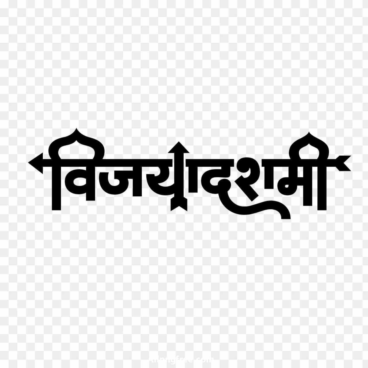 Vijayadashmi PNG