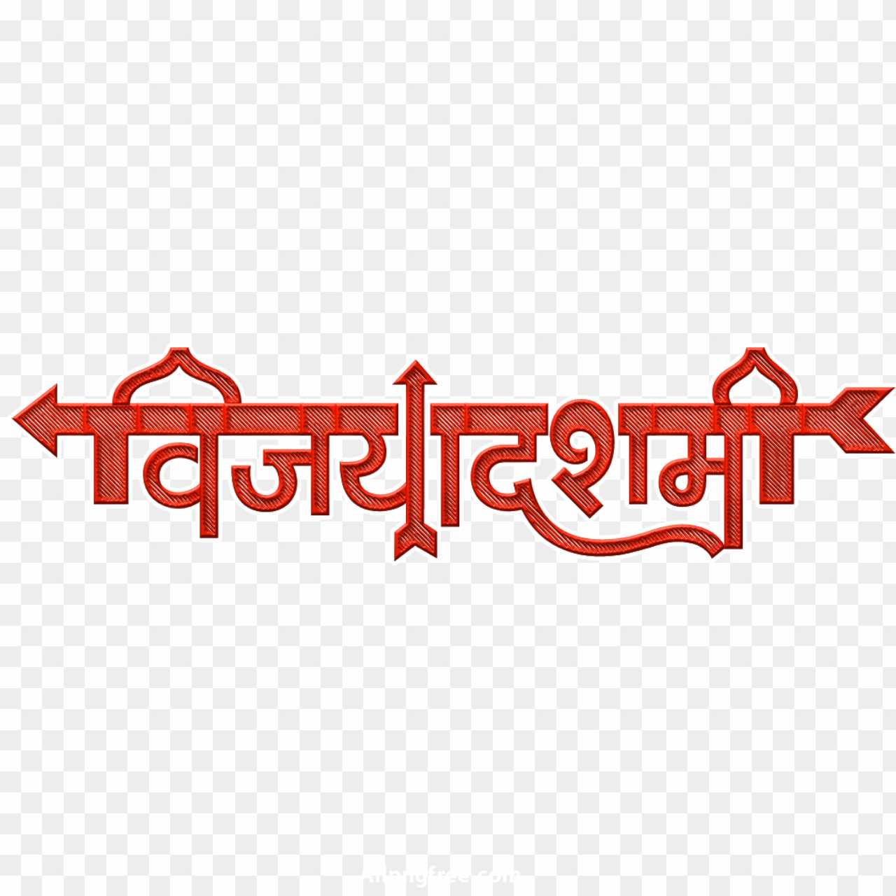 Vijaydashmi text PNG 