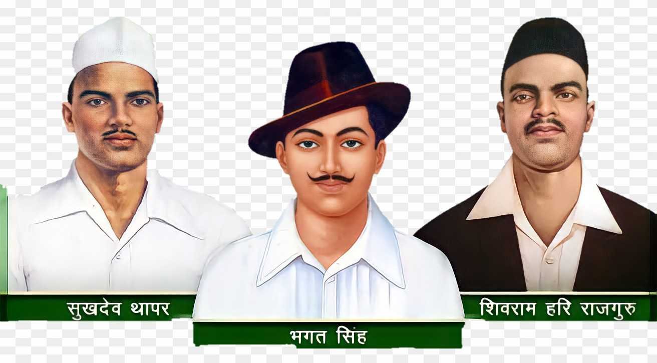 Bhagat Singh rajguru Sukhdev ki balidan Divas png 