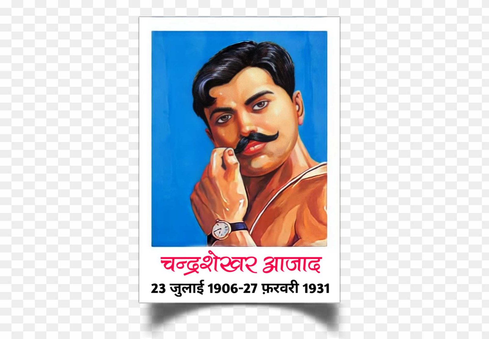 Chandra Shekhar Azad hd photo png images 
