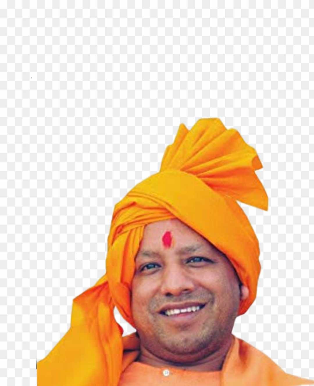 Chief Minister Yogi Adityanath PNG download