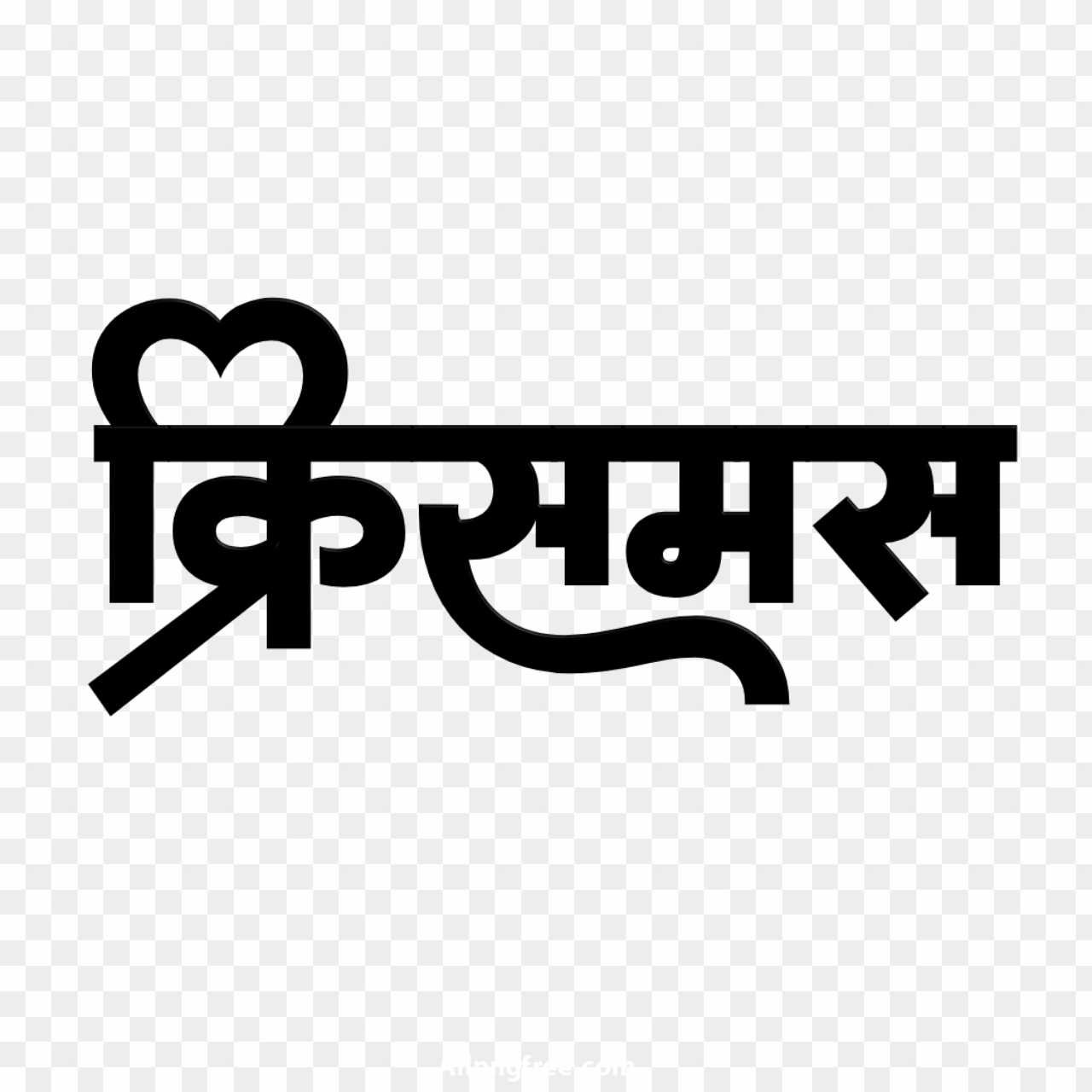 Christmas PNG transparent images