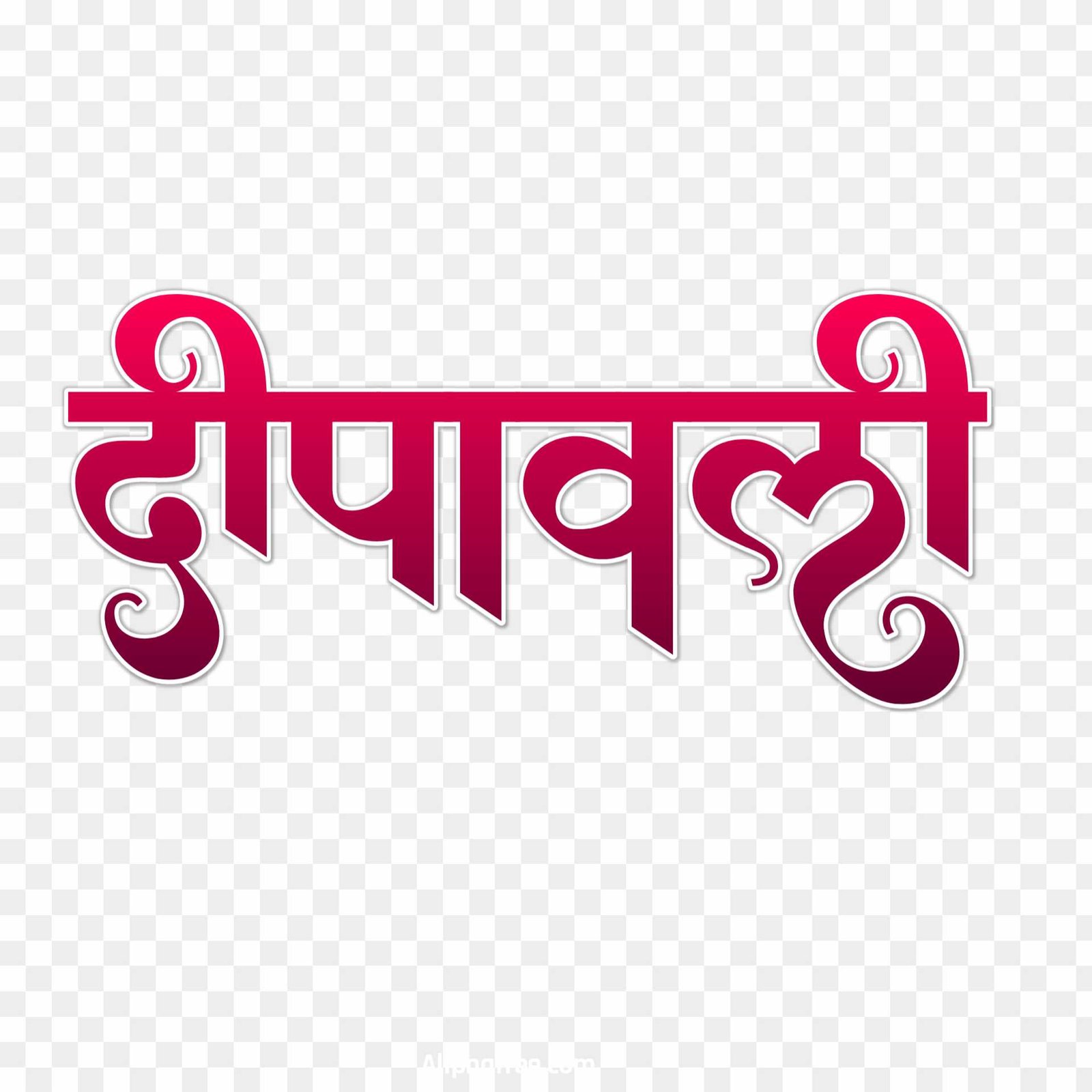 Diwali png Transparent Images download 