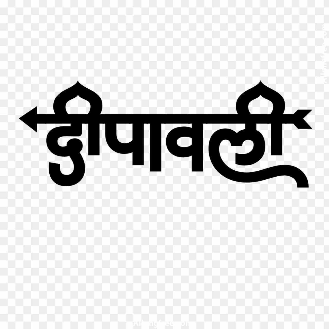 Diwali stylist calligraphy font text png image 