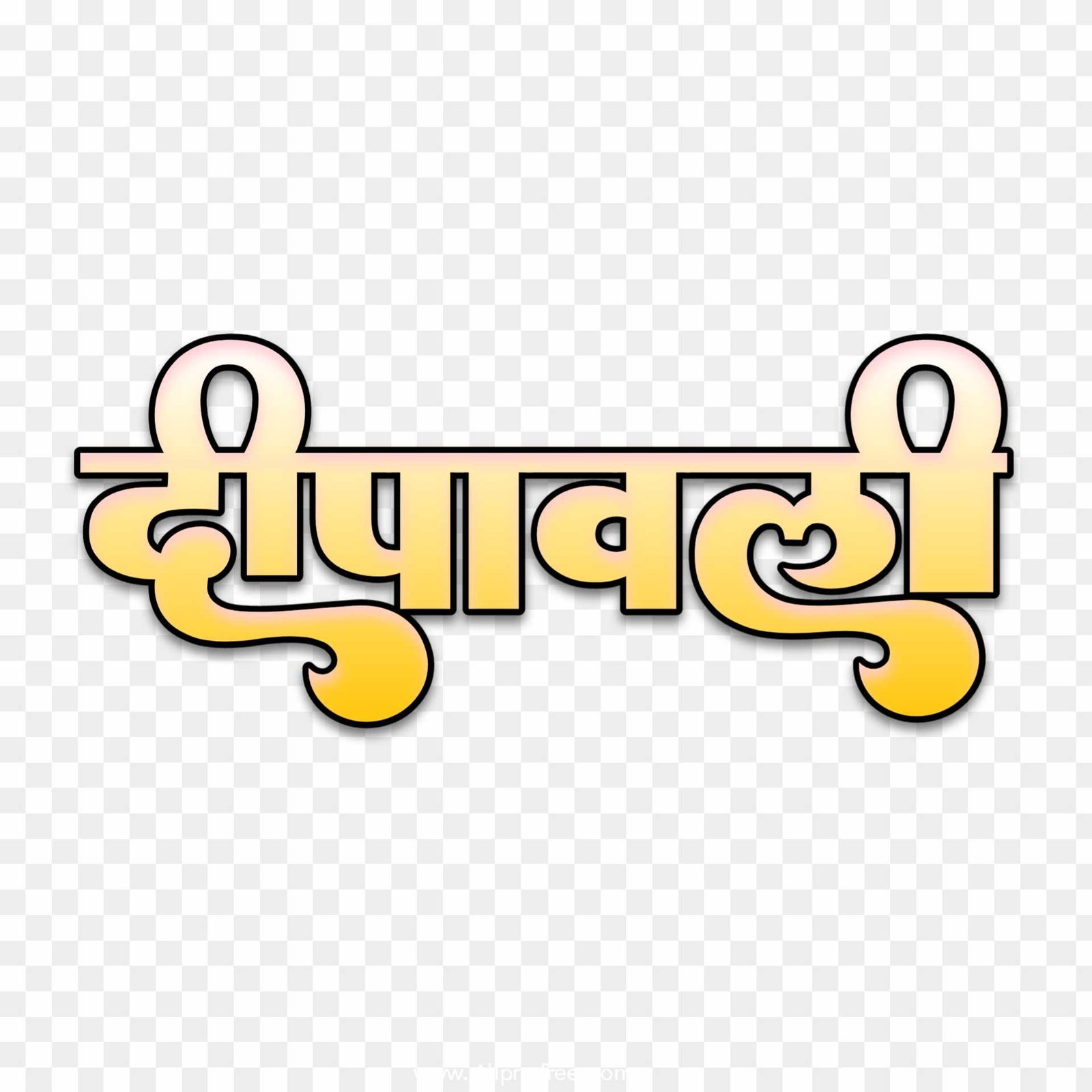 Diwali Png, Happy Dipawali