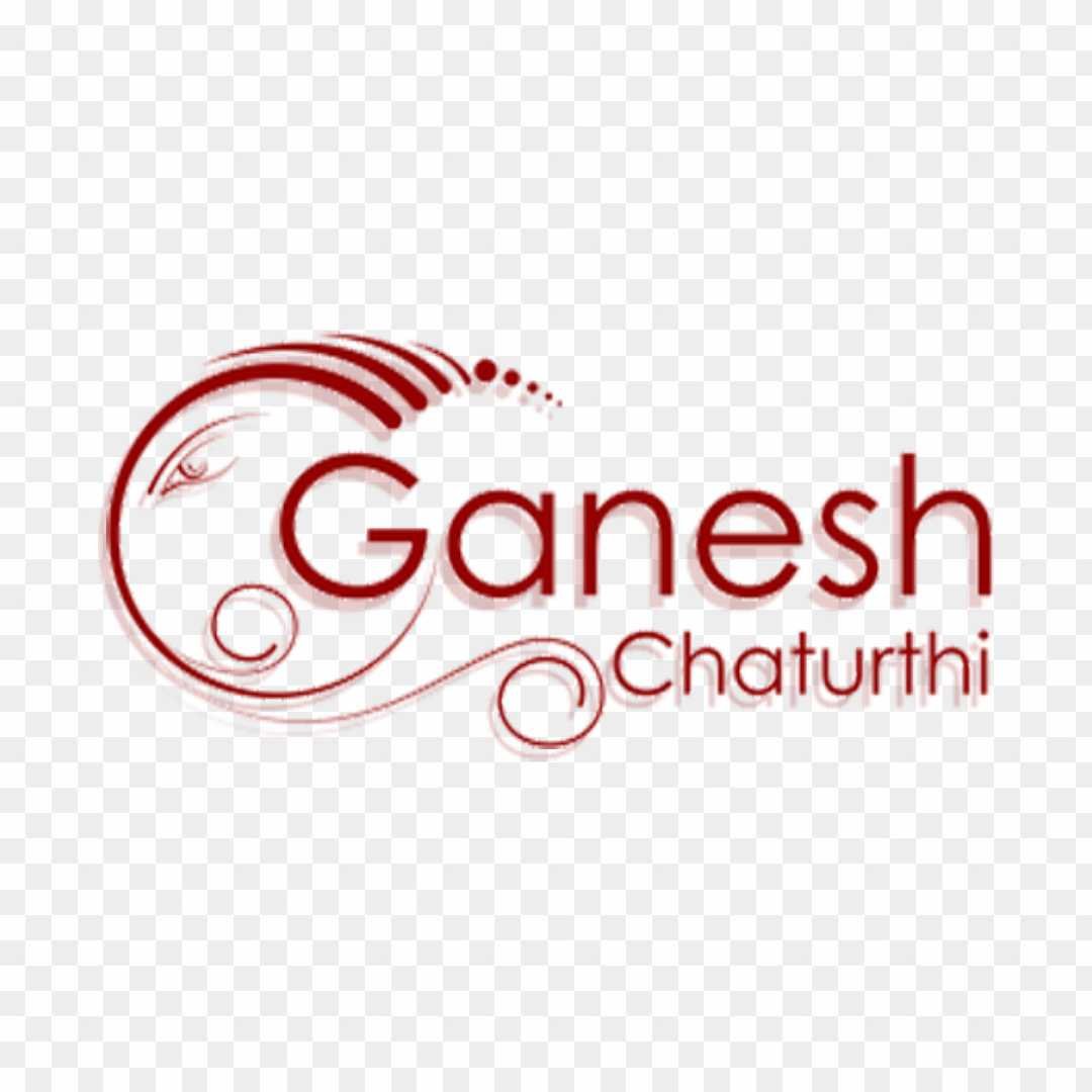 Ganesh chaturthi png transparent image 