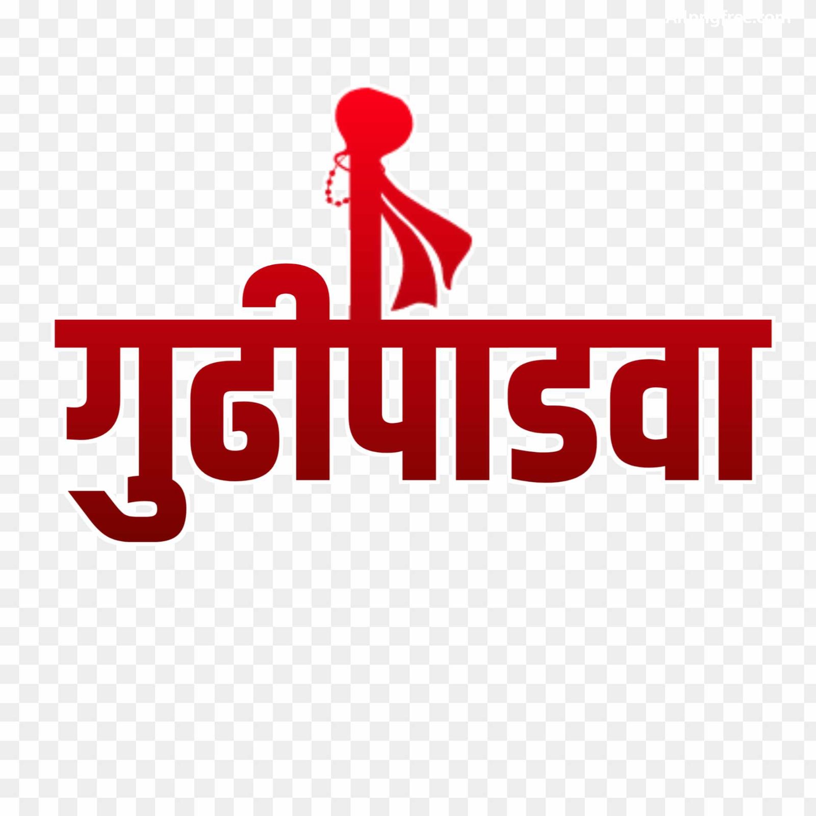 Gudi Padwa text png images 