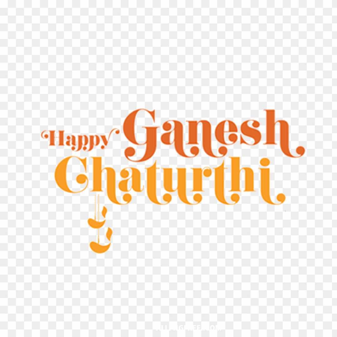 Happy Ganesh chaturthi text PNG download 