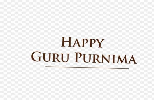 Guru Purnima PNG 