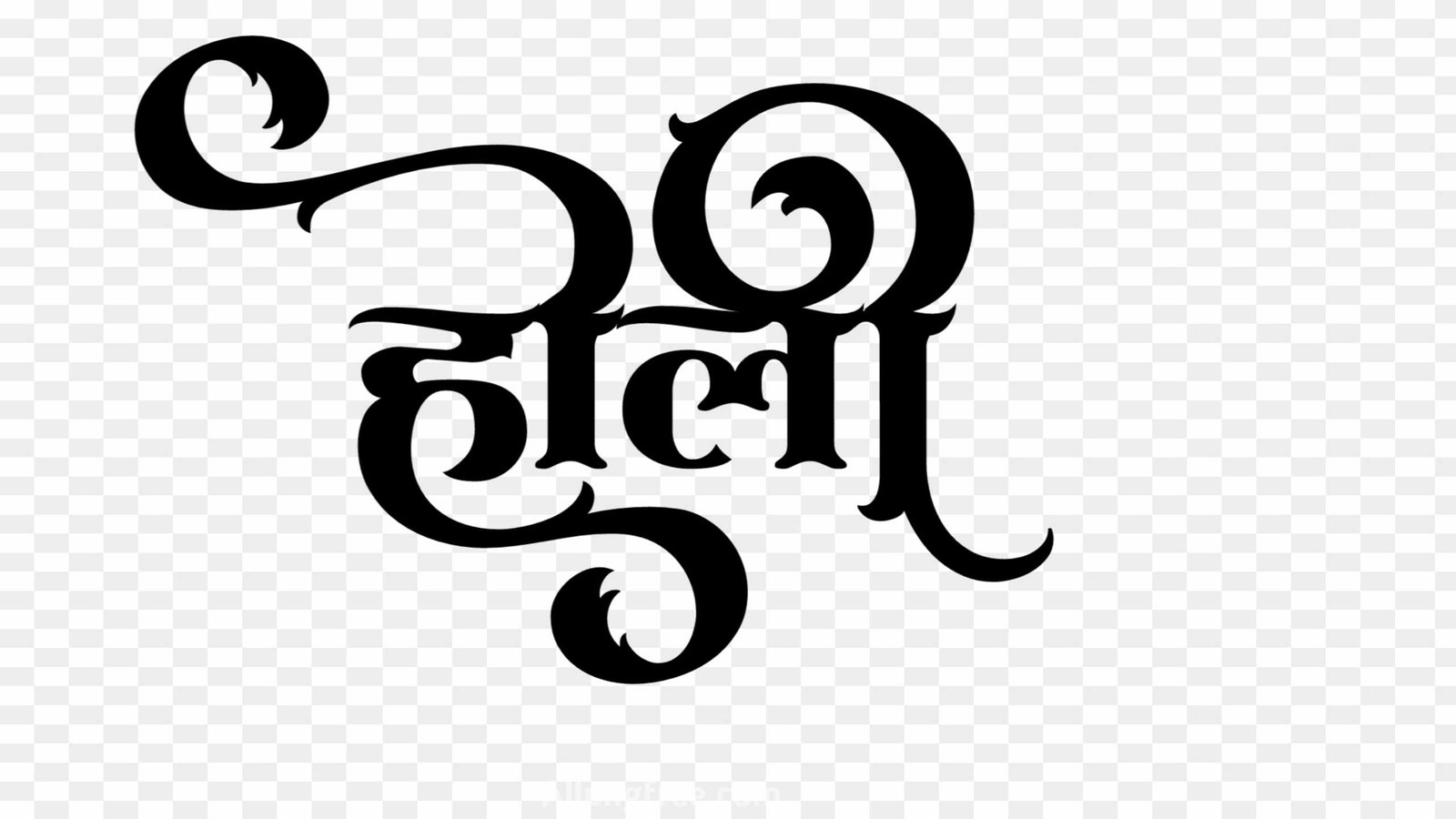 Happy Holi PNG Images