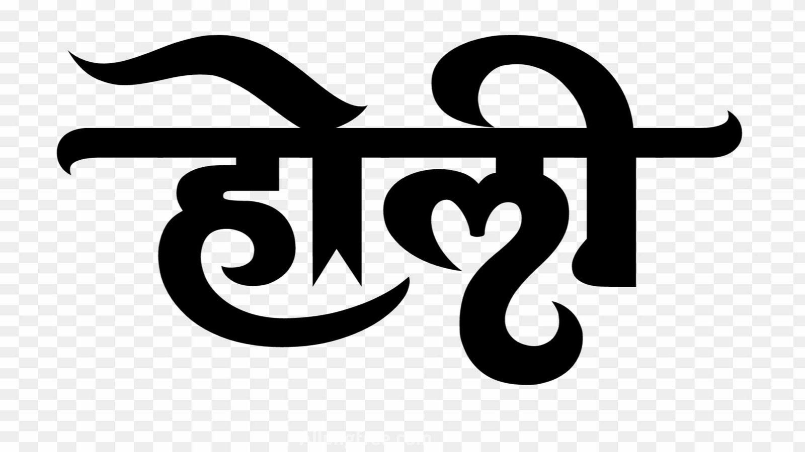 Happy Holi text png images