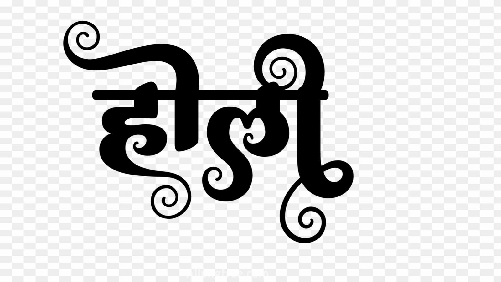 Happy Holi Text PNG In Hindi