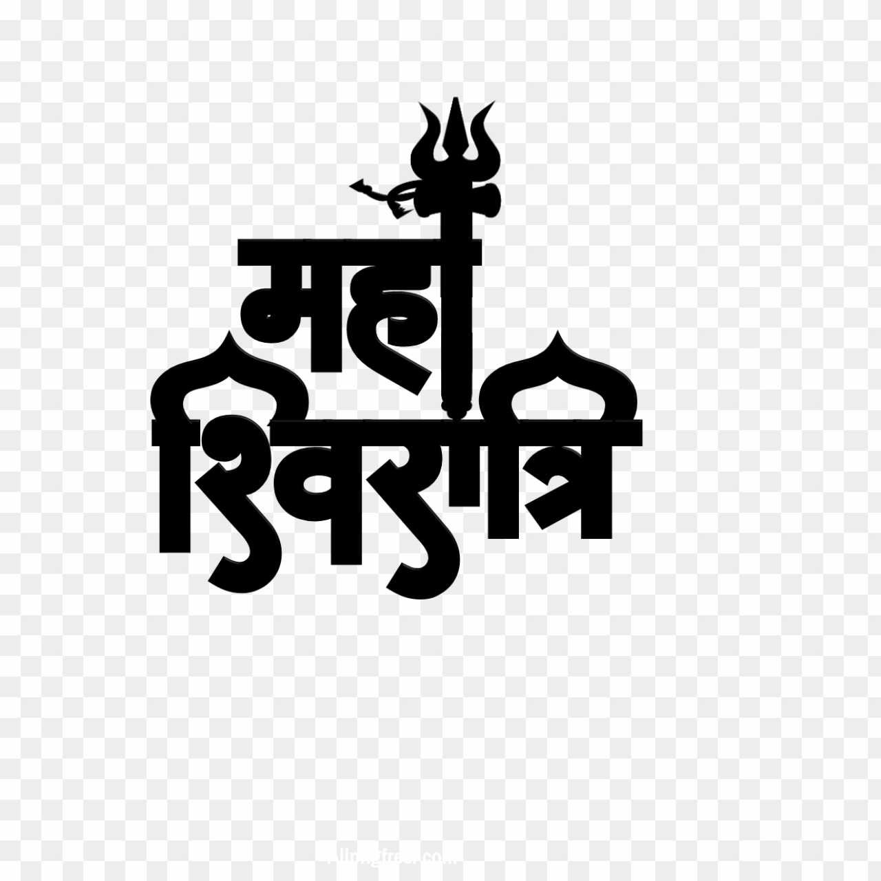 Happy Mahashivratri in Hindi stylist PNG 
