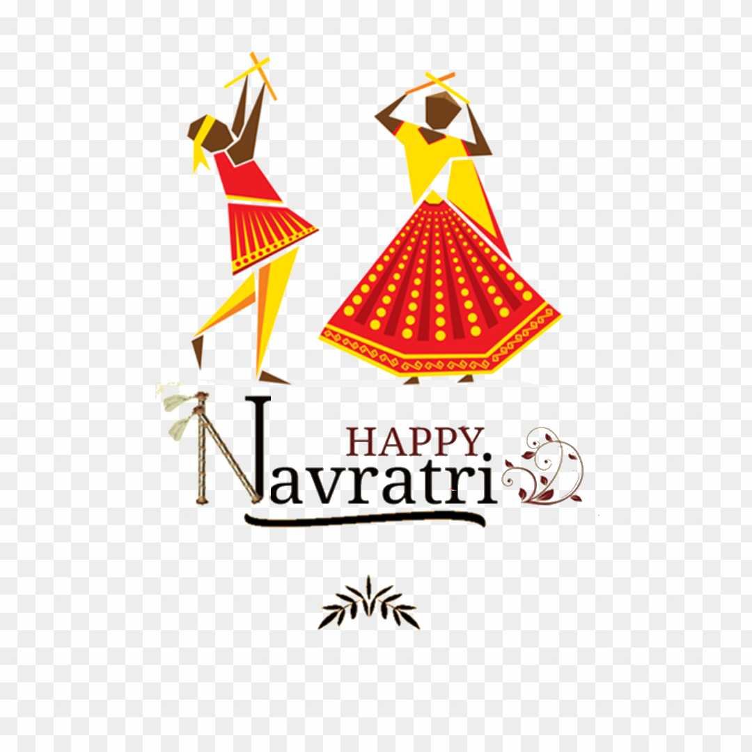 Happy Navratri Png 
