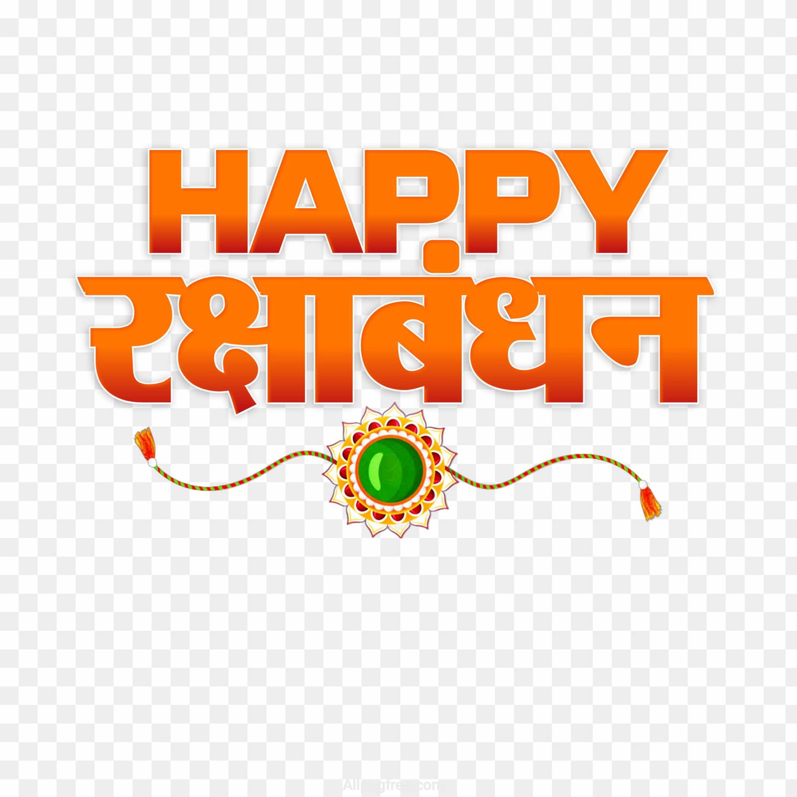 Happy Raksha Bandhan PNG text with Rakhi PNG image download 