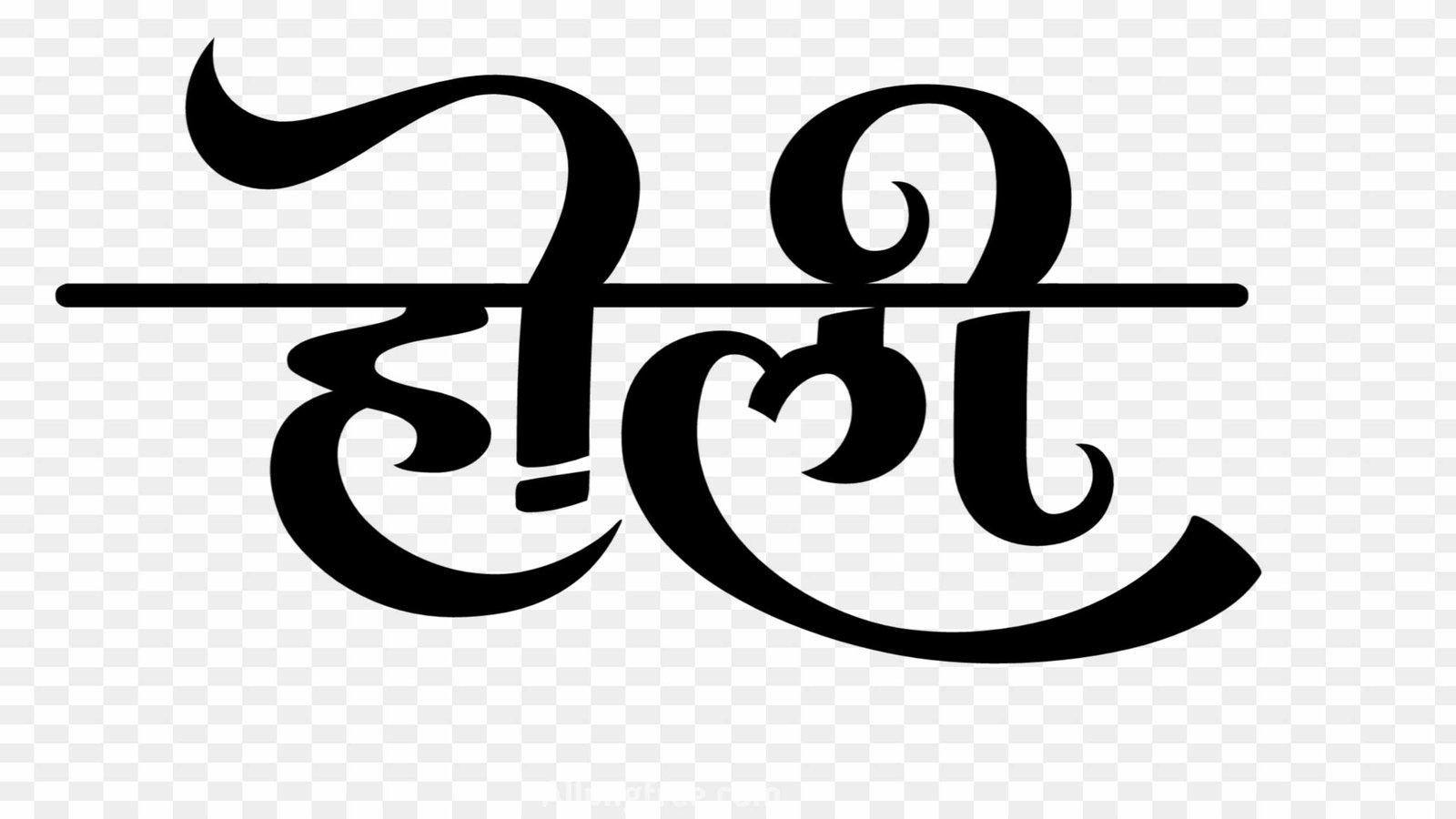 Holi dg font png images