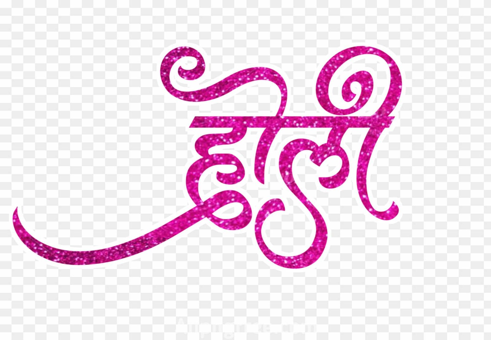Holi editing text png images
