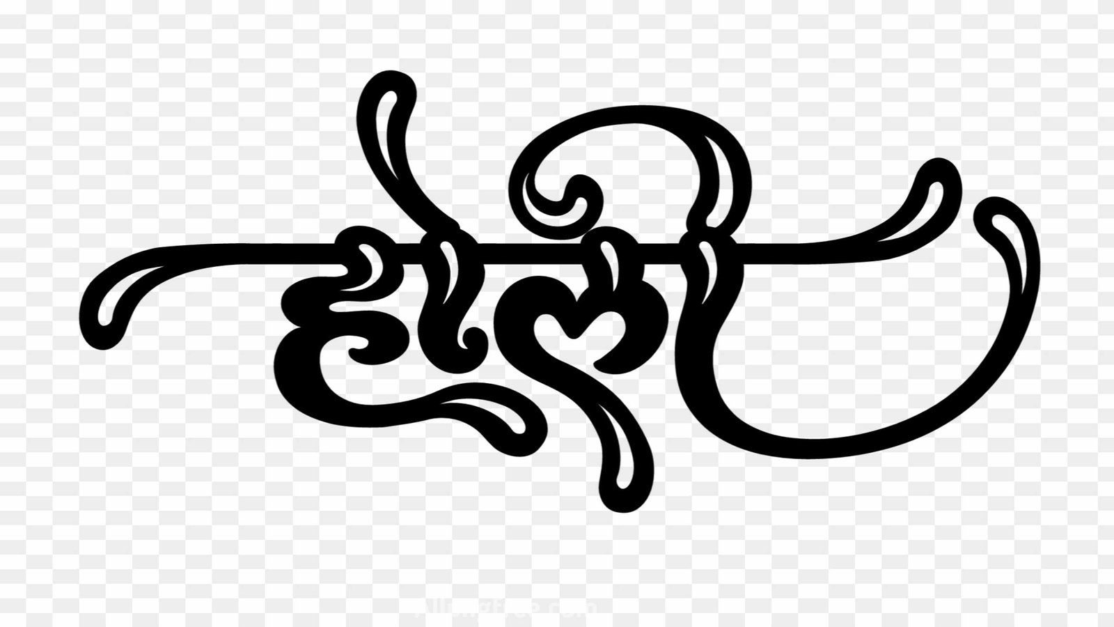 Holi font png images