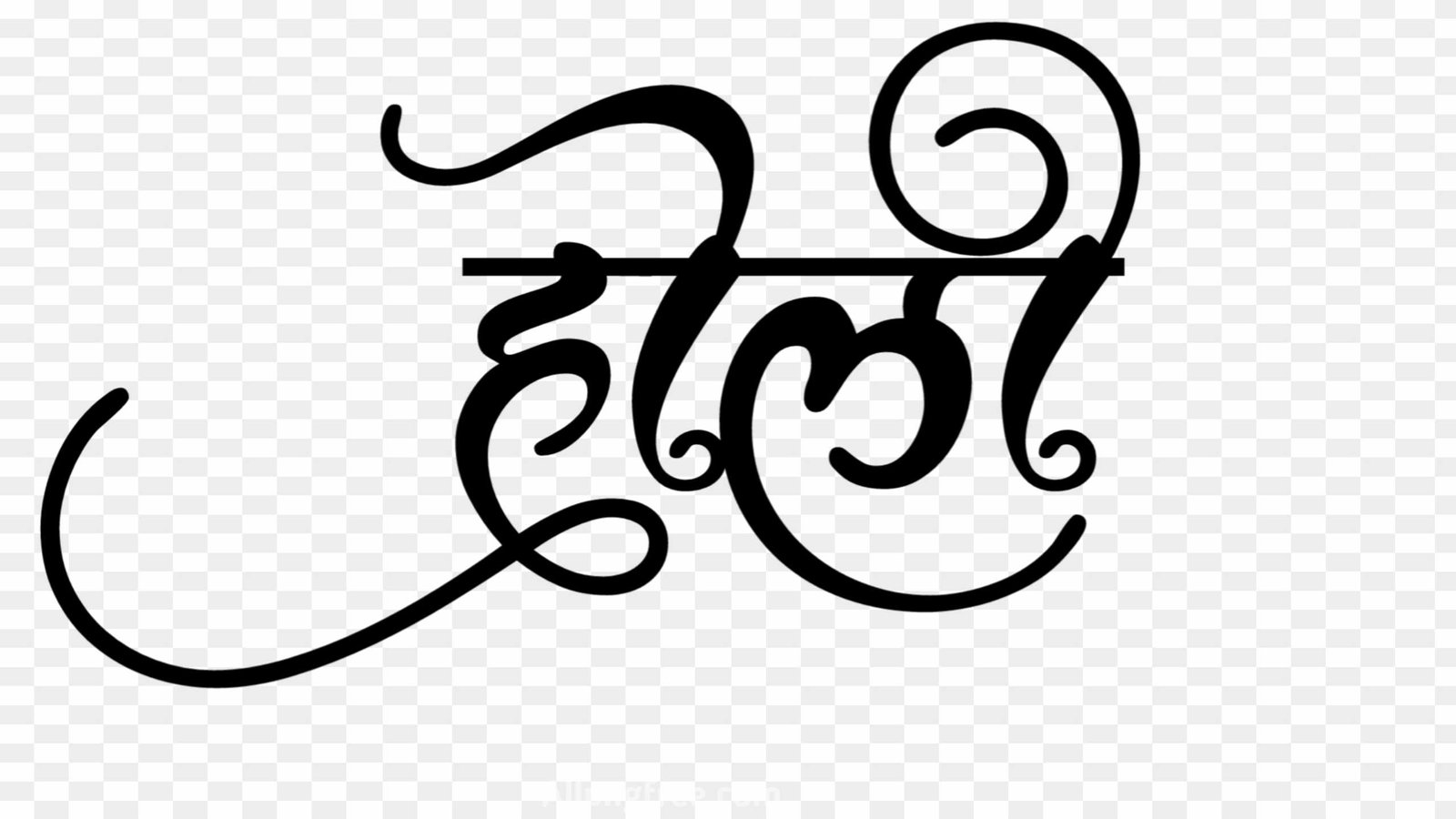 Holi hindi png images