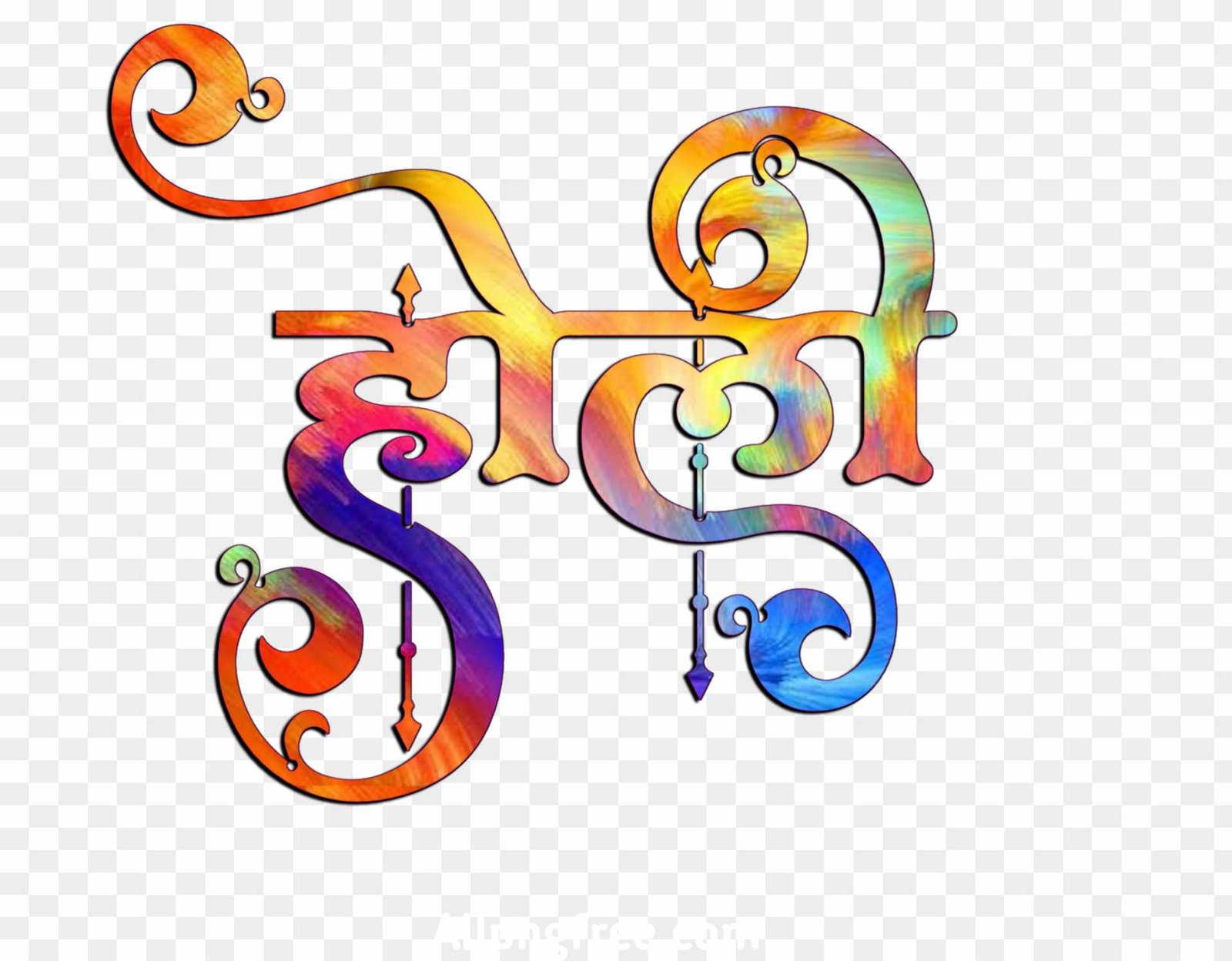 Holi hindi text png transparent image download