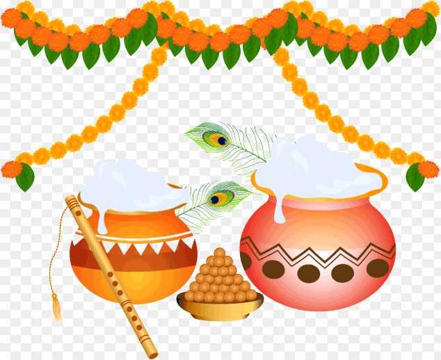 Janmashtami PNG images download