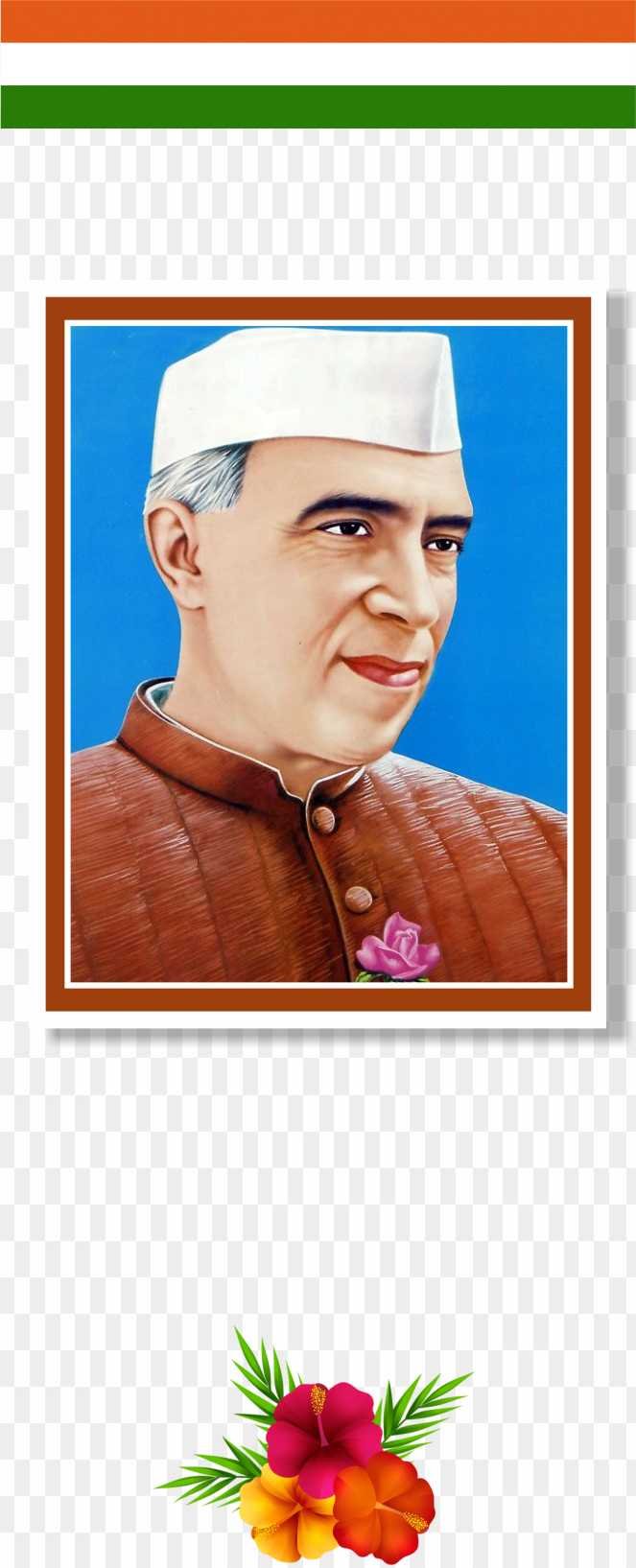 Jawaharlal Nehru png images download