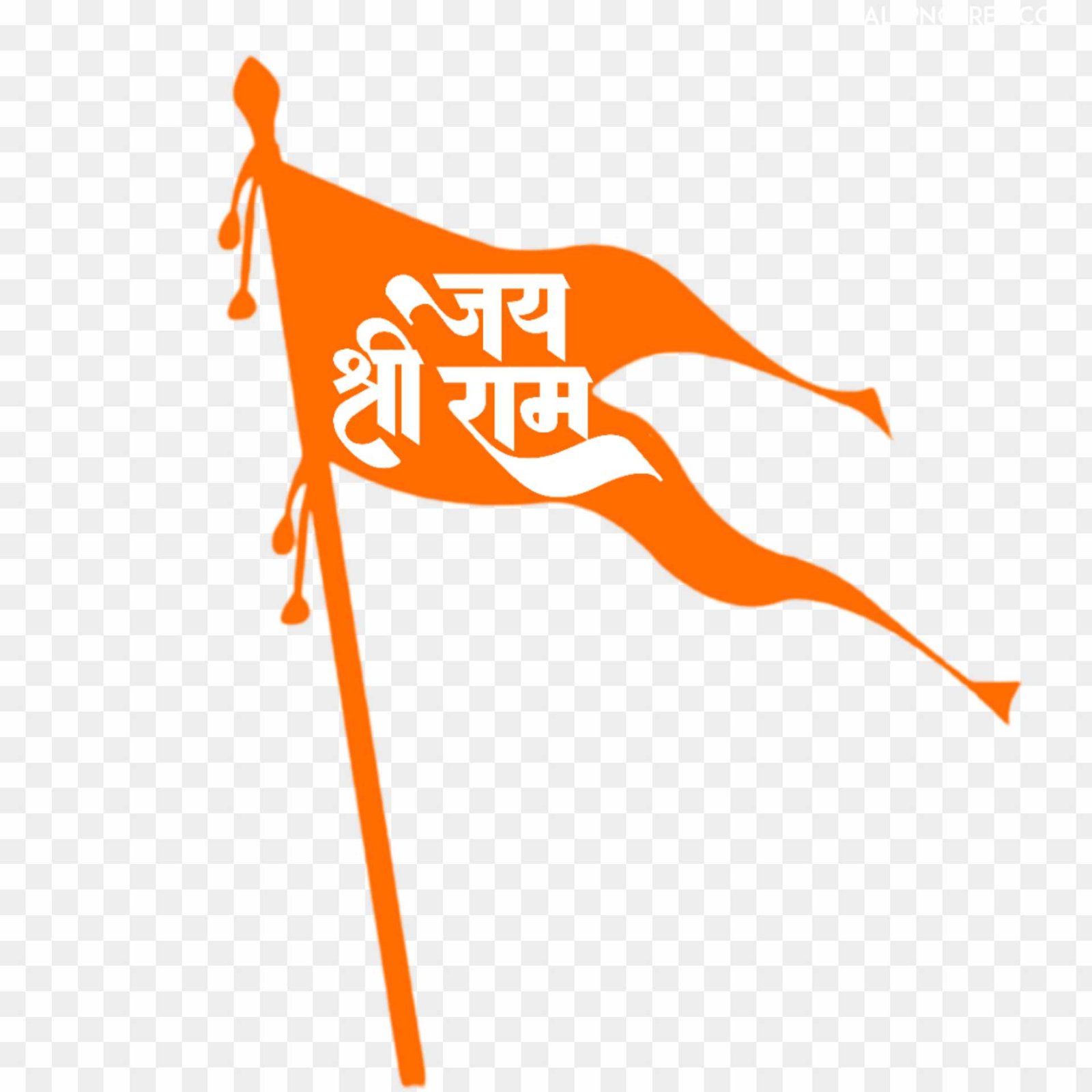 Ramnavami Png images