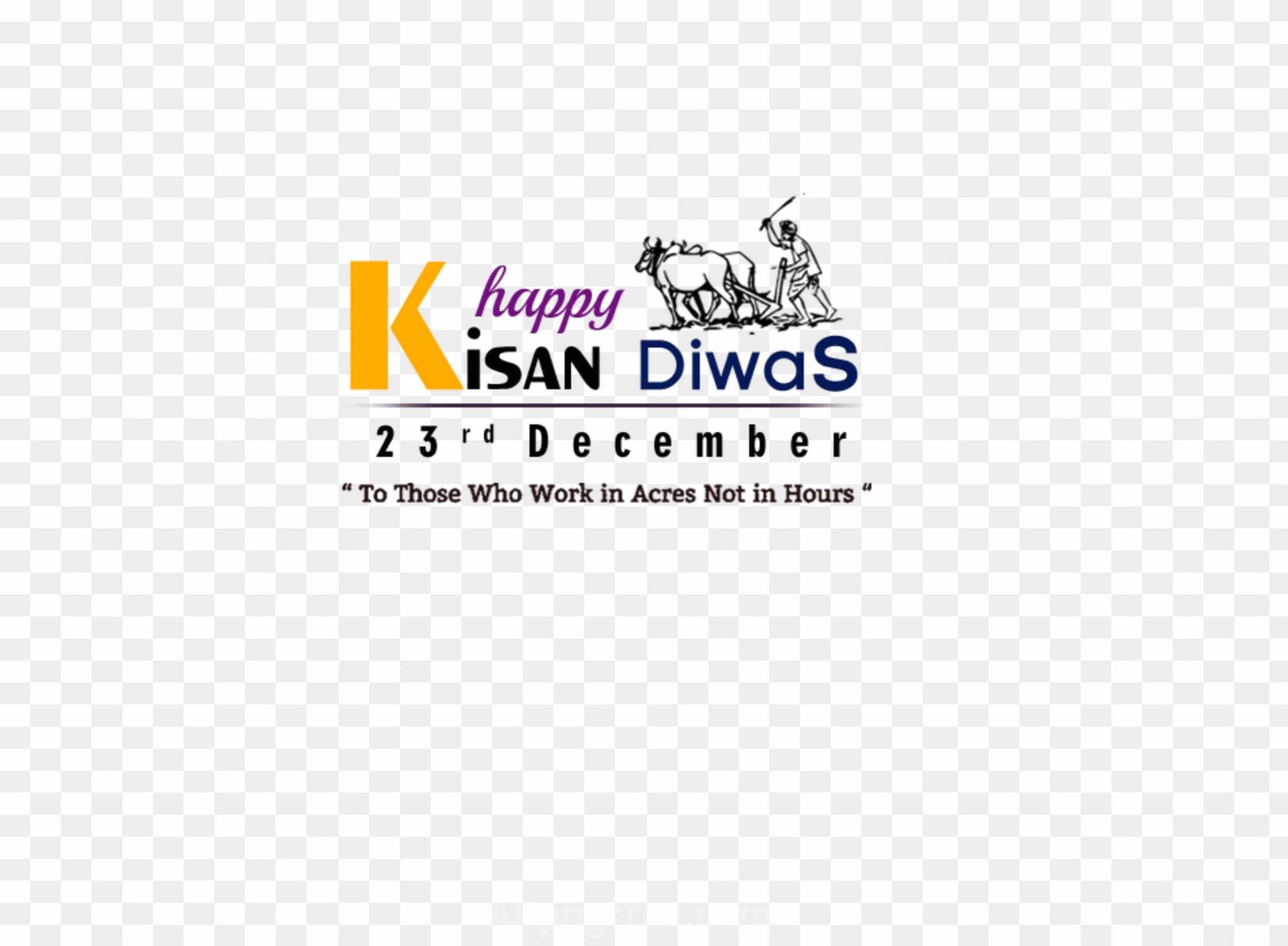Kisan Divas text png images