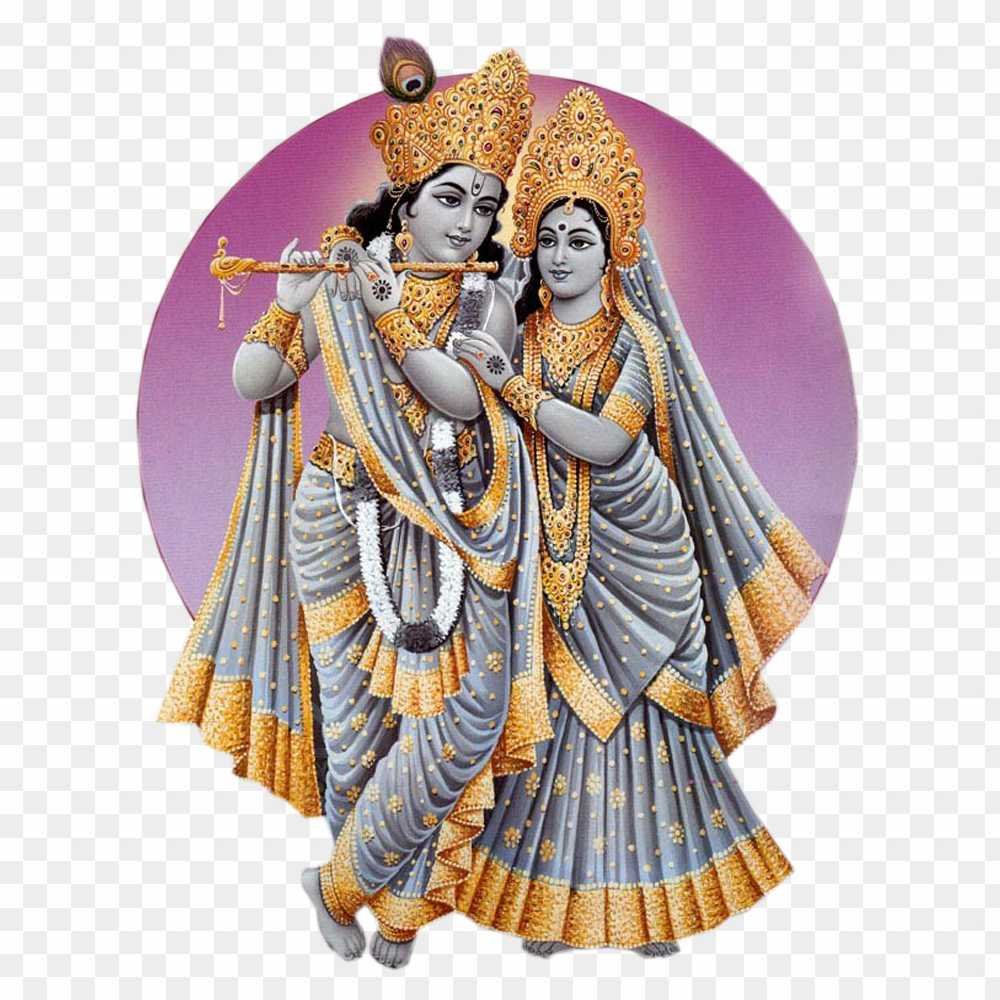 Krishna God Png 