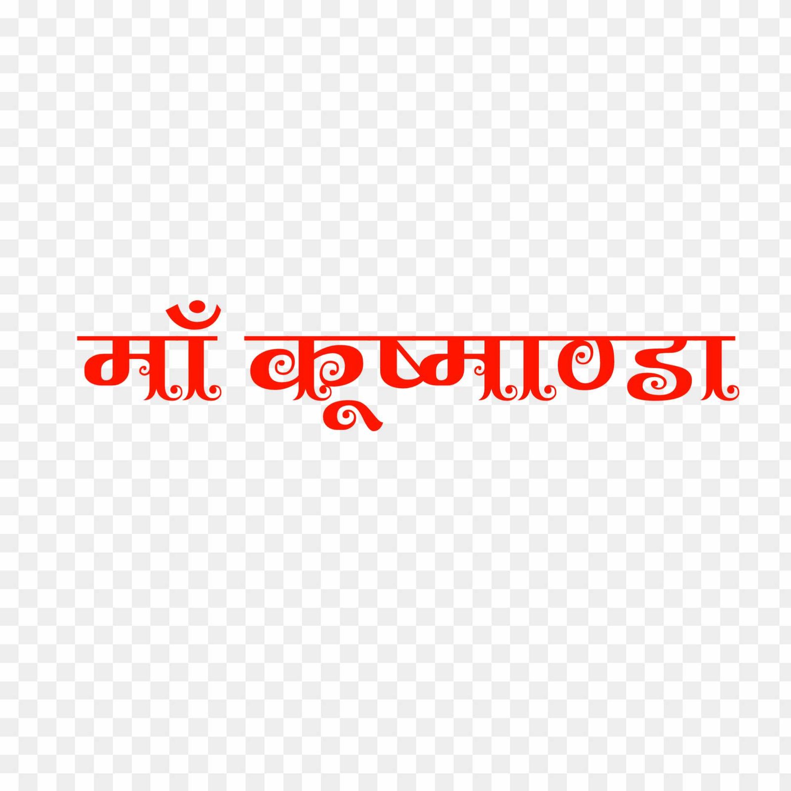 kushmunda maa png download 