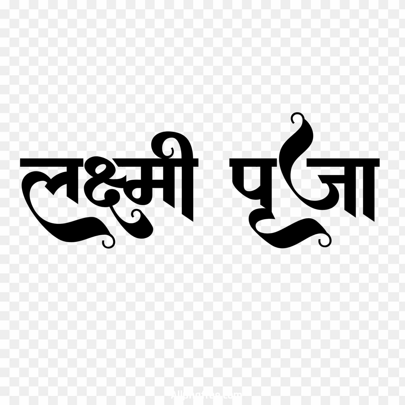 Lakshmi puja text PNG download