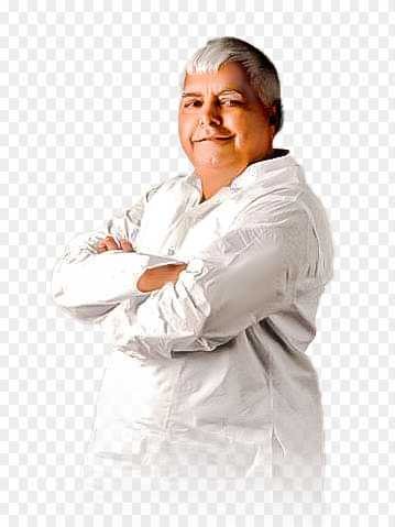 Lalu Prasad Yadav png