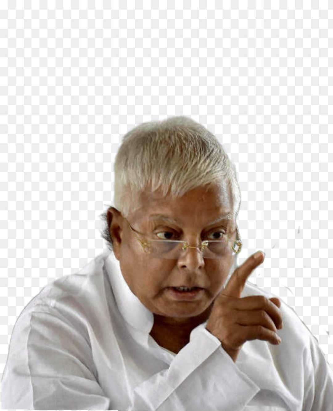 Lalu Yadav rjd png images