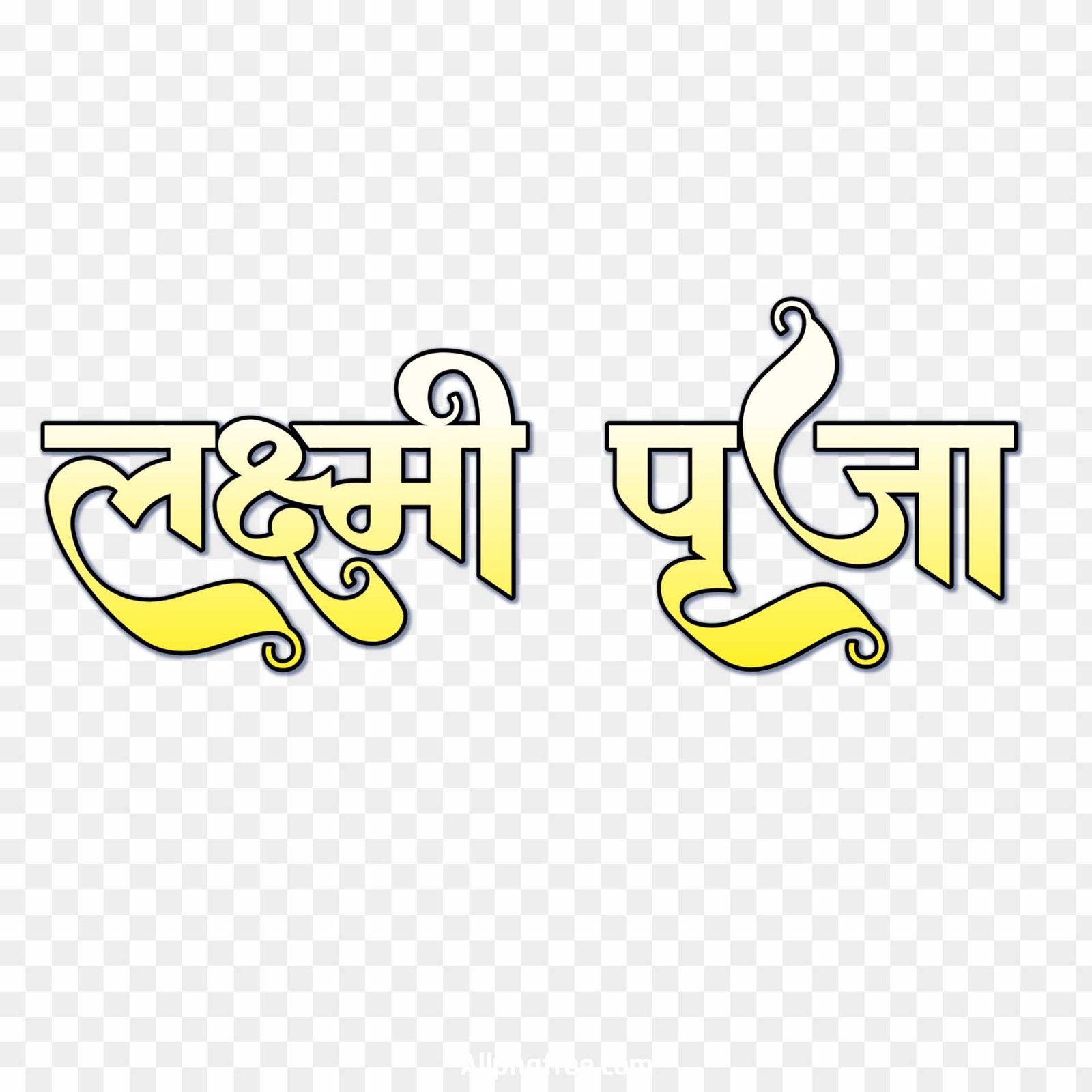 Laxmi Pooja text PNG images download 